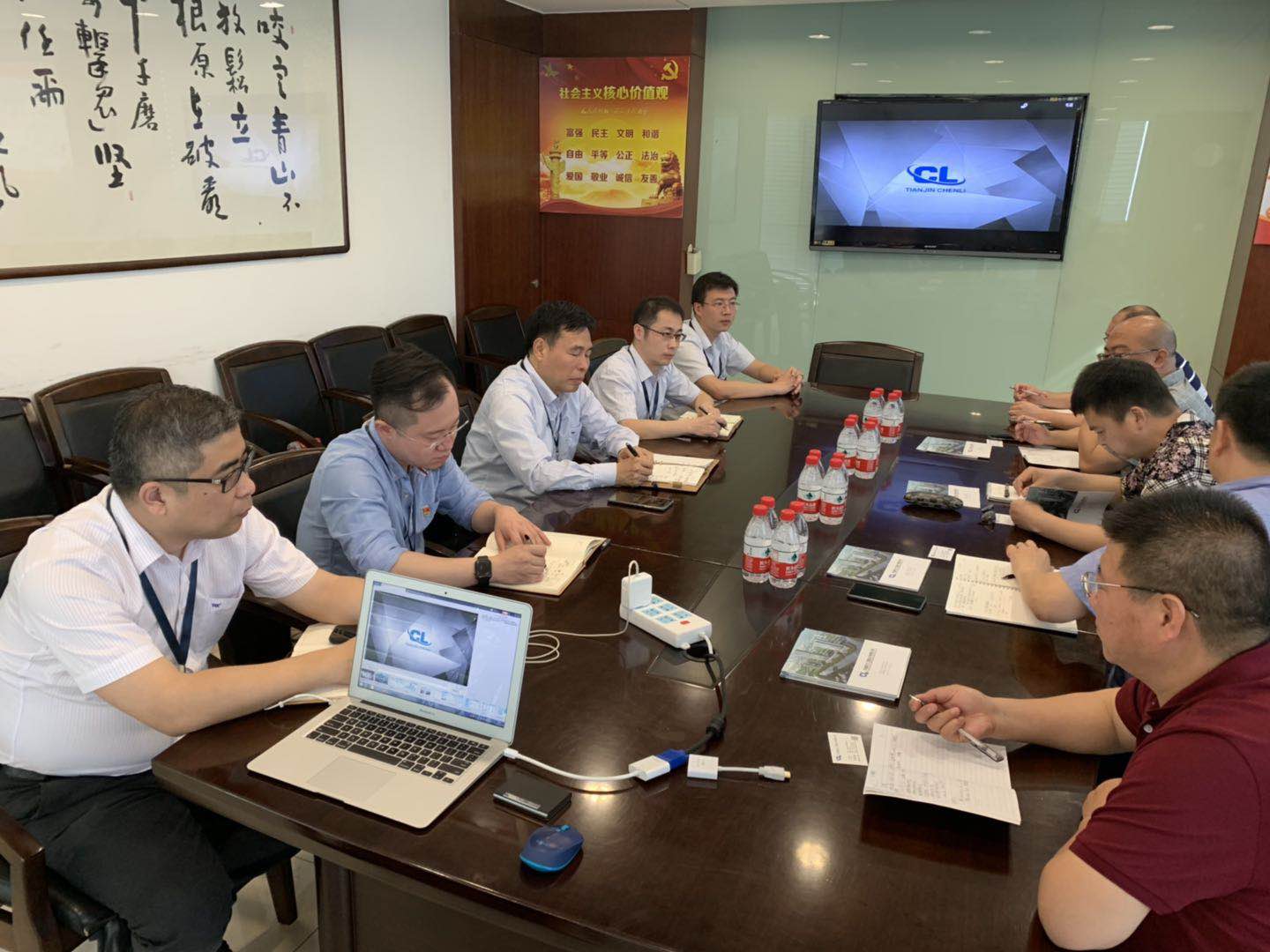 1558662564363744.jpg 微信圖片_20190516150058.jpg